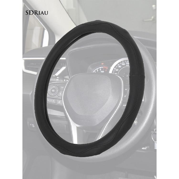 Vỏ Bọc Vô Lăng Xe Hơi Chống Mồ Hôi Thoải Mái