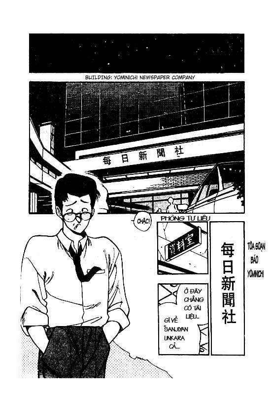 3x3 eyes chapter 69 15