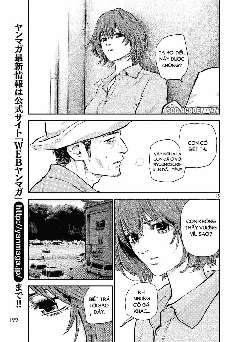 đạo luật nhiều vợ chapter 61 16