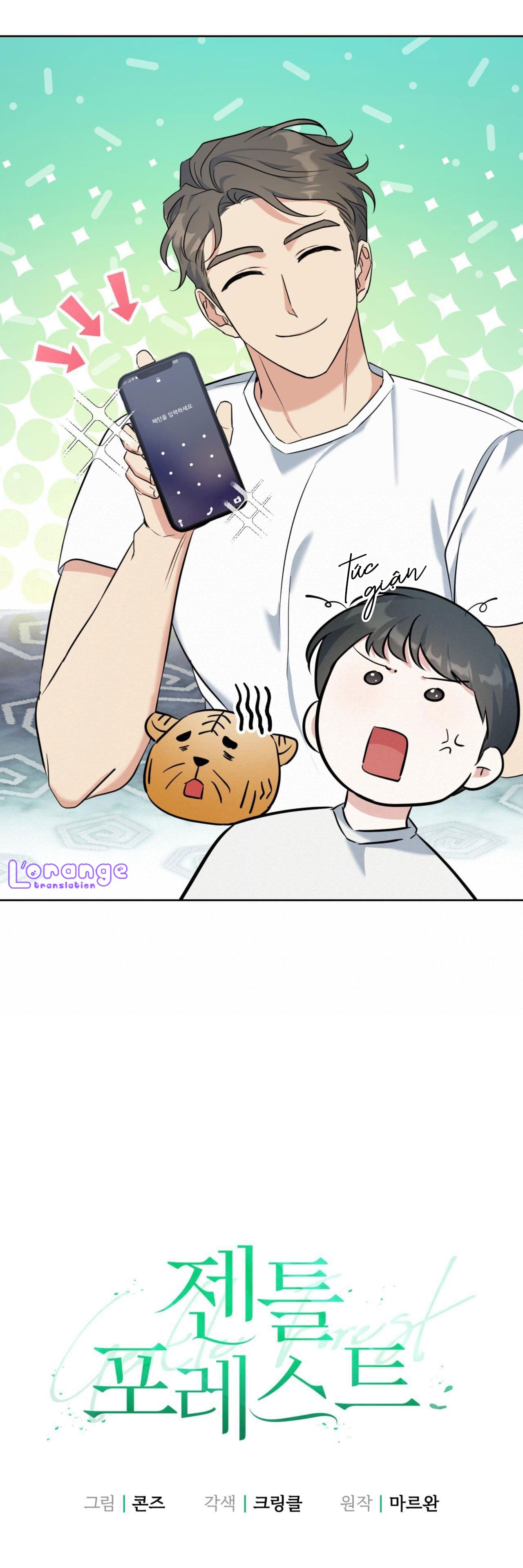 cánh rừng bình lặng chapter 6 19