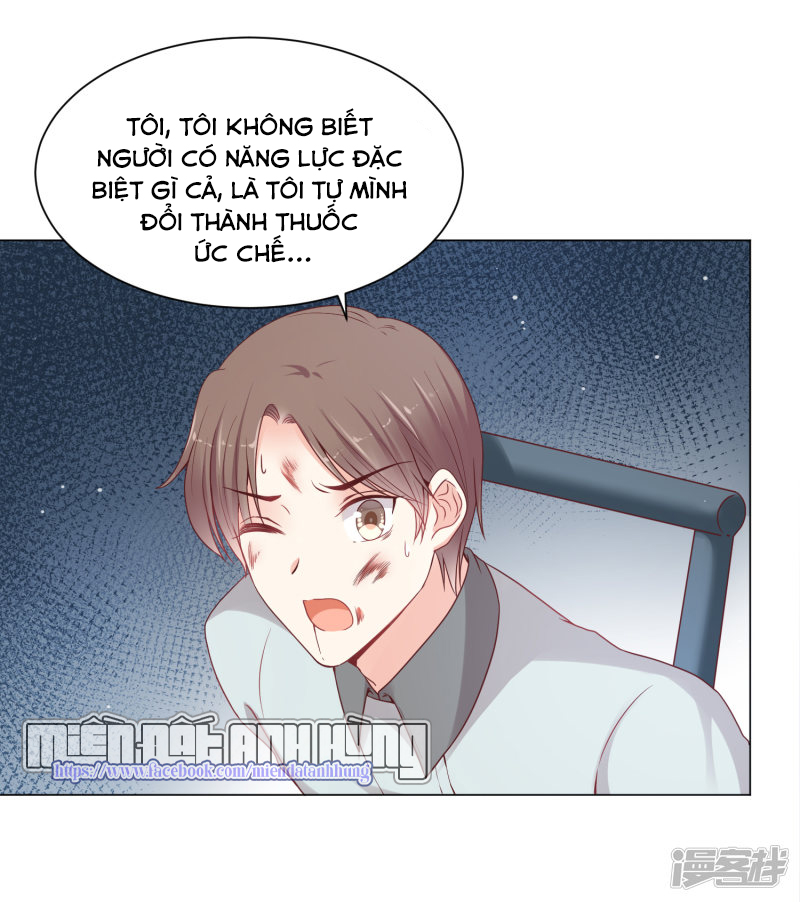 đế quốc tinh tế đệ nhất sủng hôn. chapter 27 2