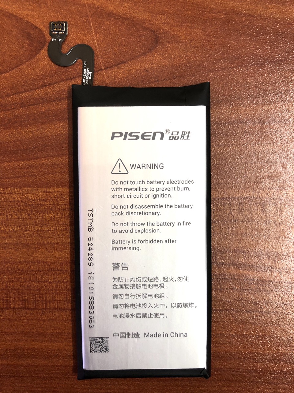 Pin điện thoại dành cho Sam Sung Galaxy Note 9 TS-MT-SAMS Note9 ( 3.85V , 4000mAh) _Hàng chính hãng