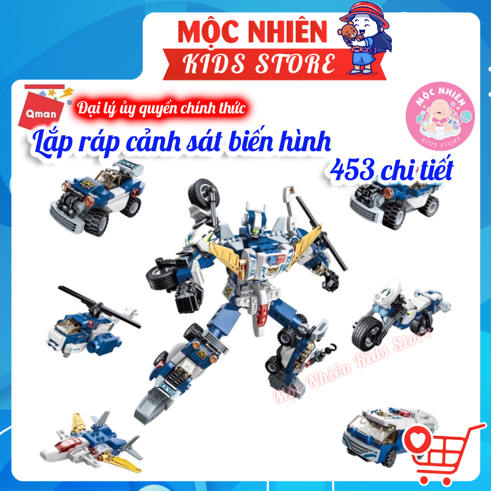 Đồ Chơi Xếp Hình Lắp Ráp Qman 41104 - Cảnh sát biến hình Dành Cho Các Bé Trên 6 Tuổi