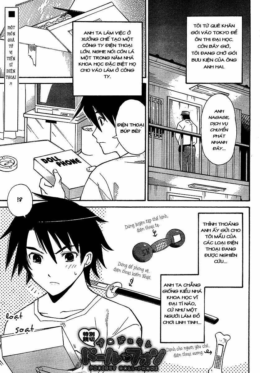 project doll-phone chapter 1 1