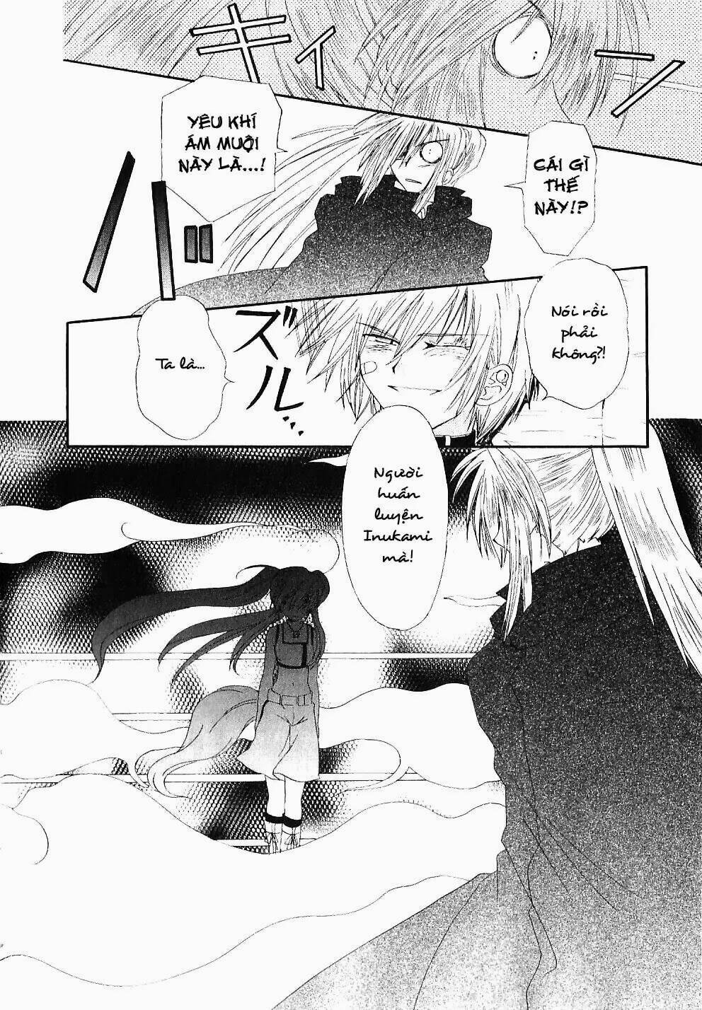 inukami chapter 19 31