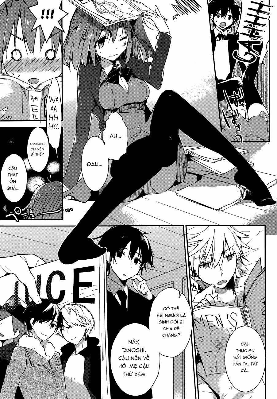 dare mo shiranai tou no aru machi chapter 1 11