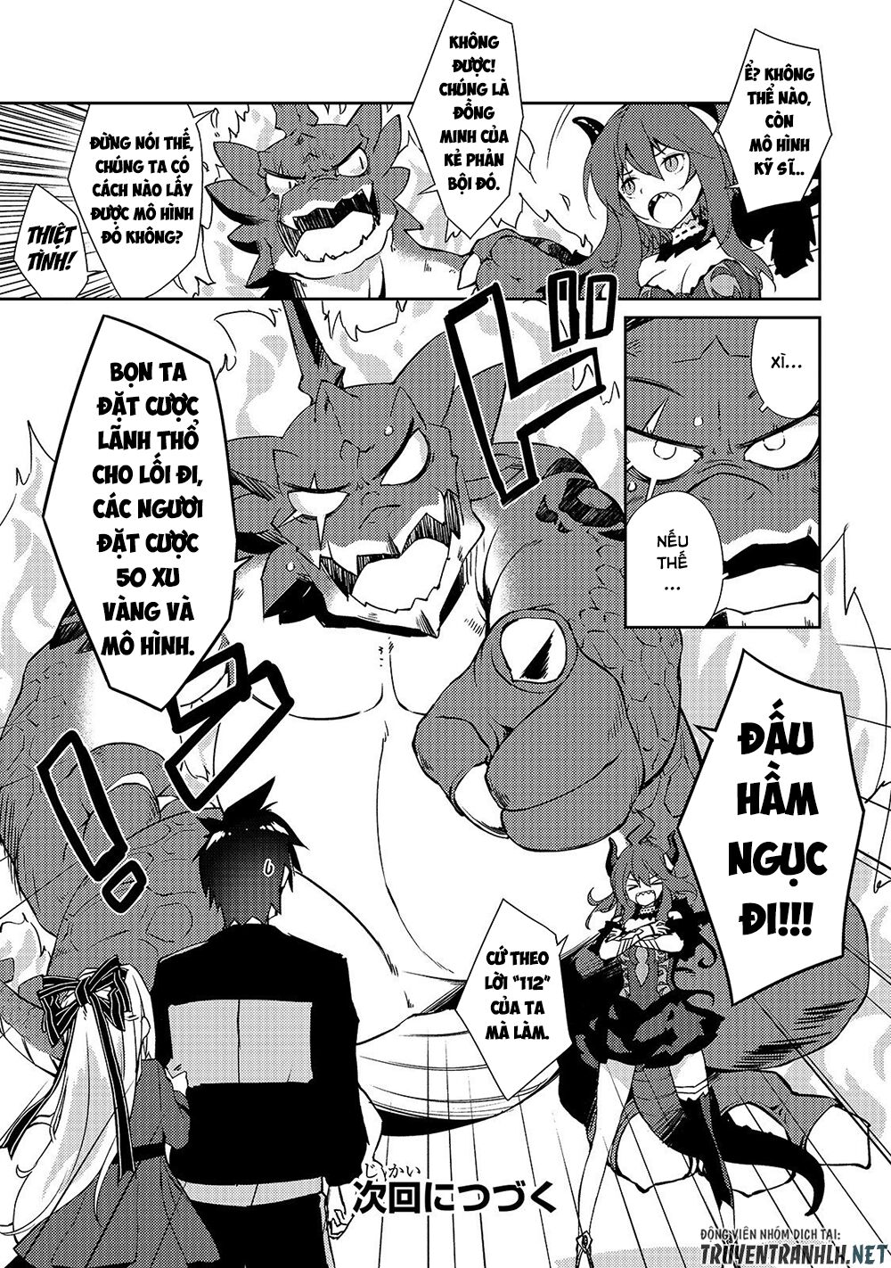 chủ nhân của mê cung rất lười chapter 19 24