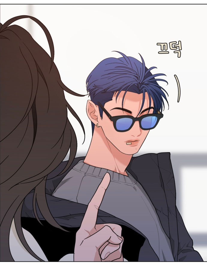 Vận May Bất Ngờ chapter 7.1 3