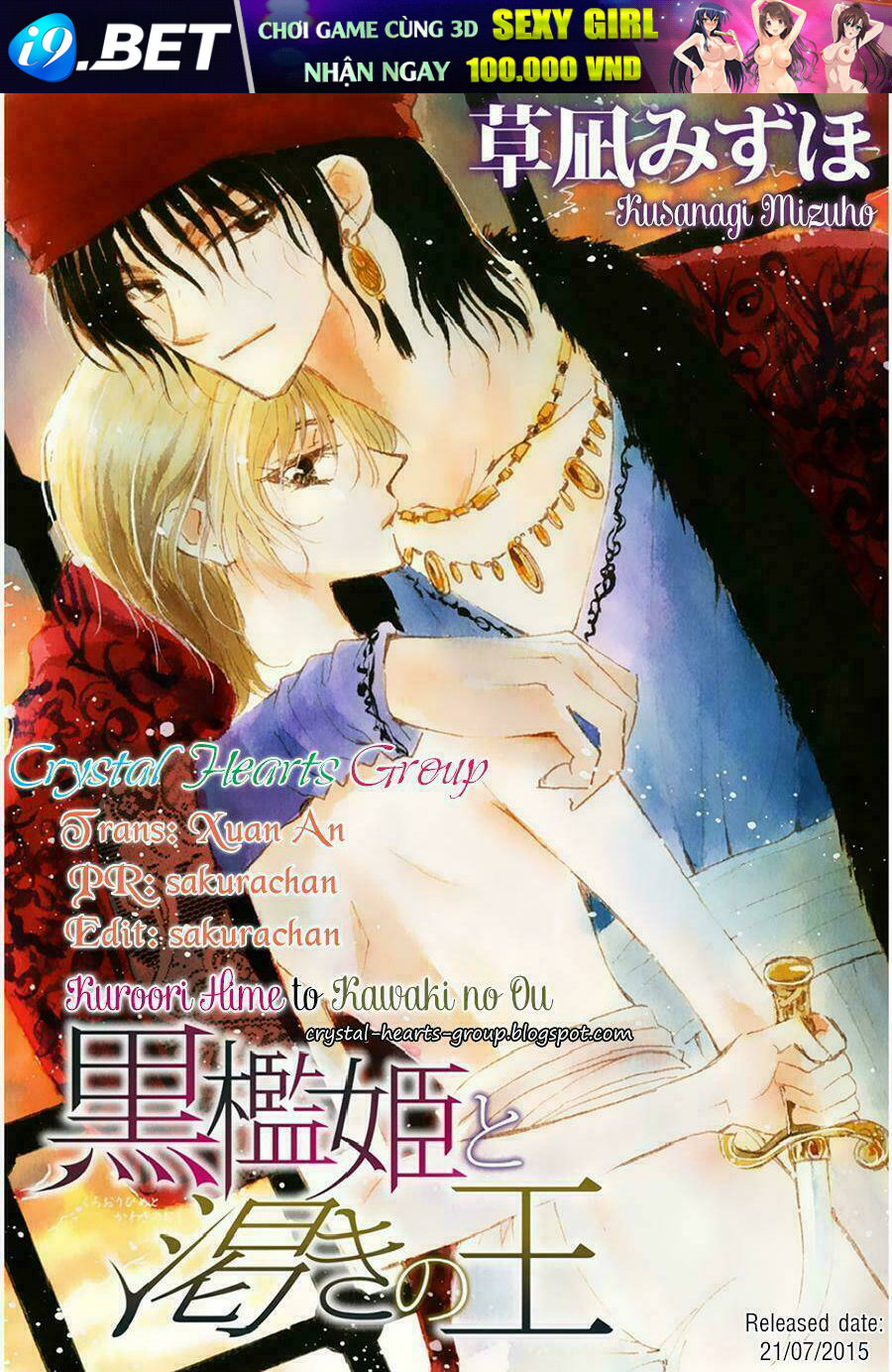 tổng hợp one shot. chapter 148 1