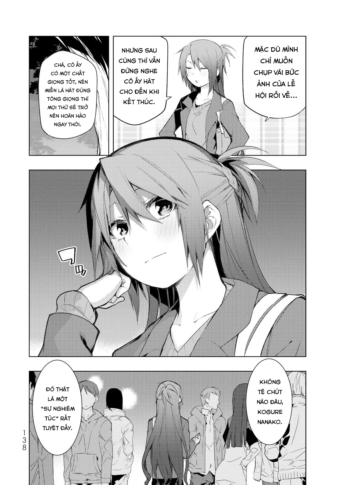 remake our life! chapter 18 32