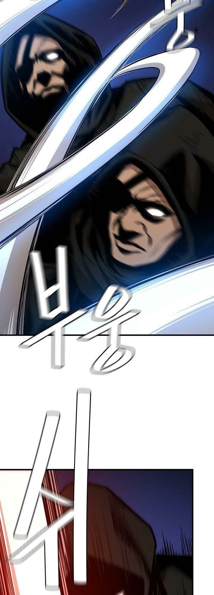 return survival chapter 83 17