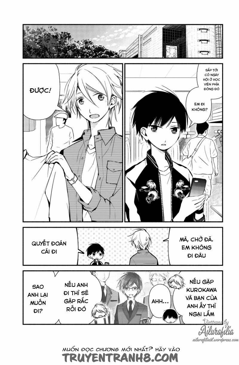 sakazuki-sanchi no gikyoudai chapter 13 2