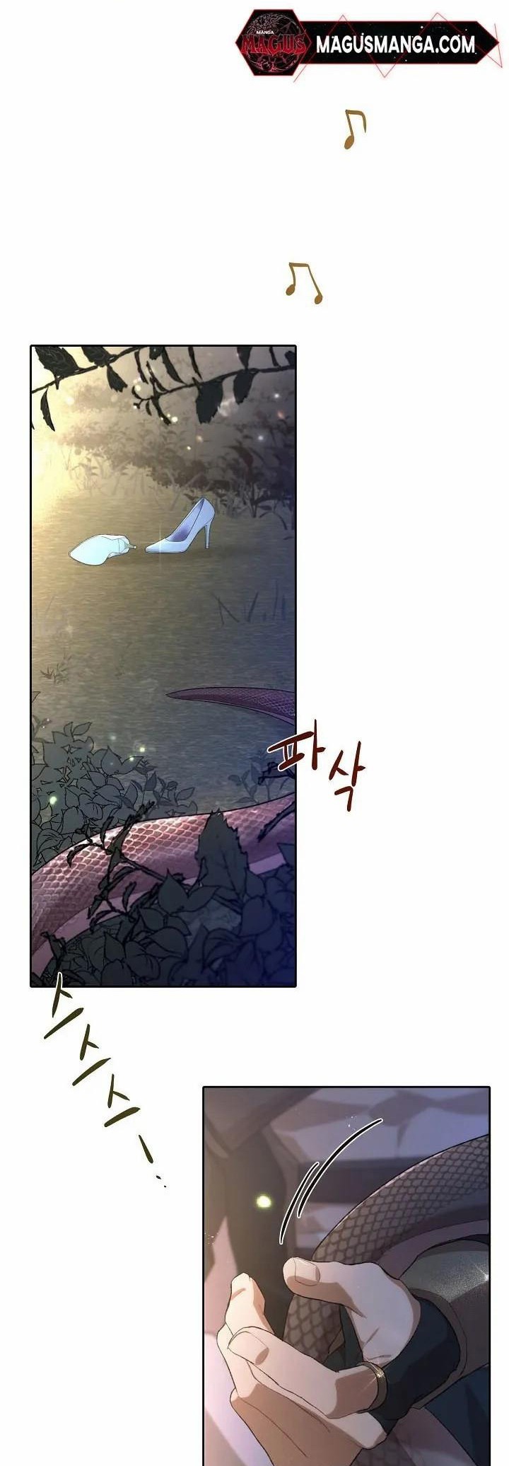 tôi là fan cứng hoàng tử chapter 72.1 11