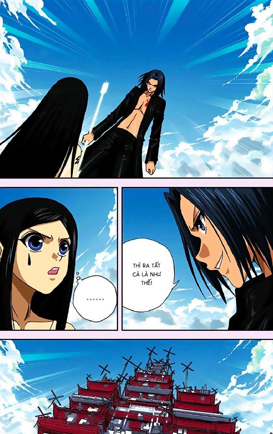 thâu tinh cửu nguyệt thiên chapter 272 11