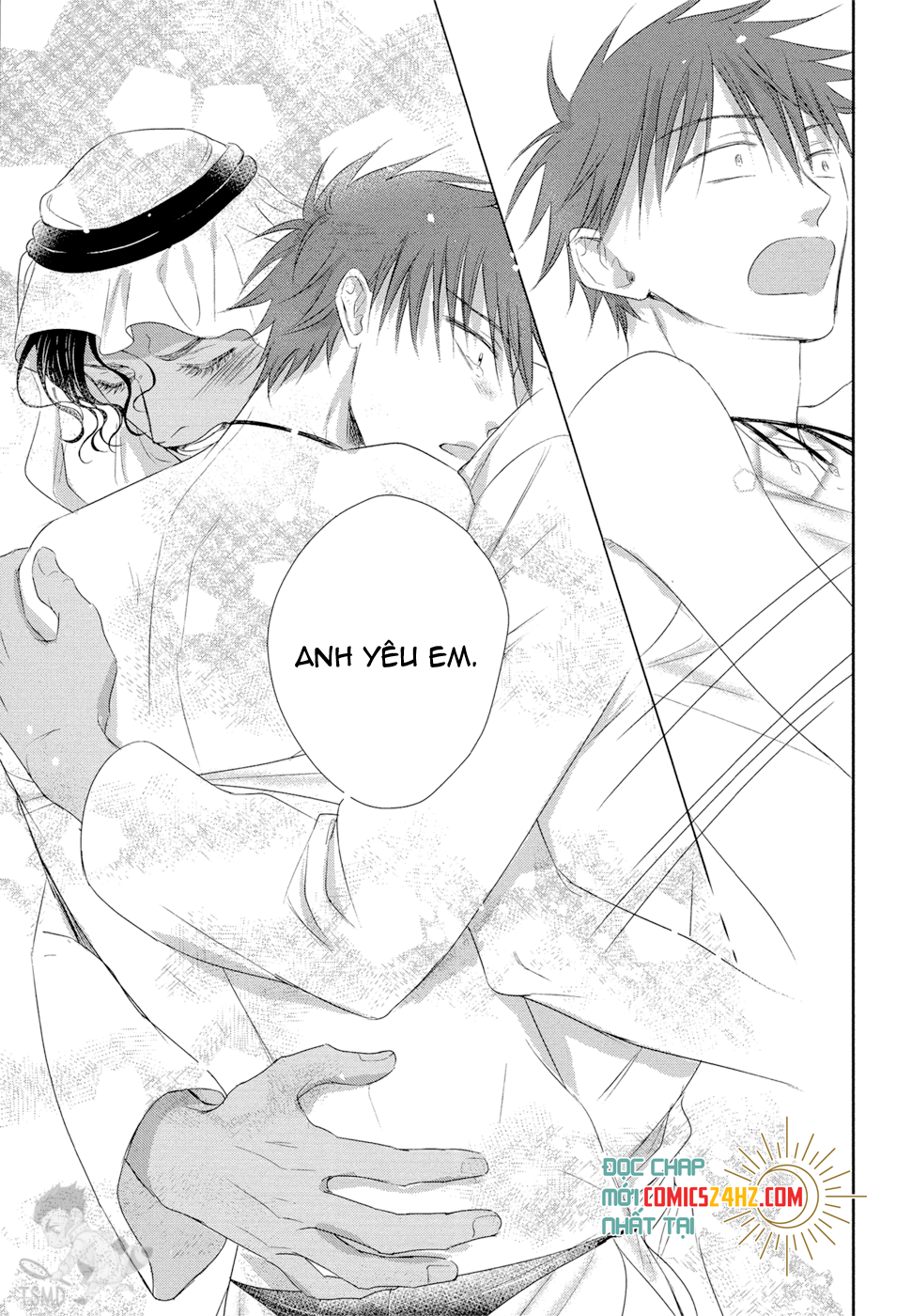 kogare ouji no dilemma chapter 6 17