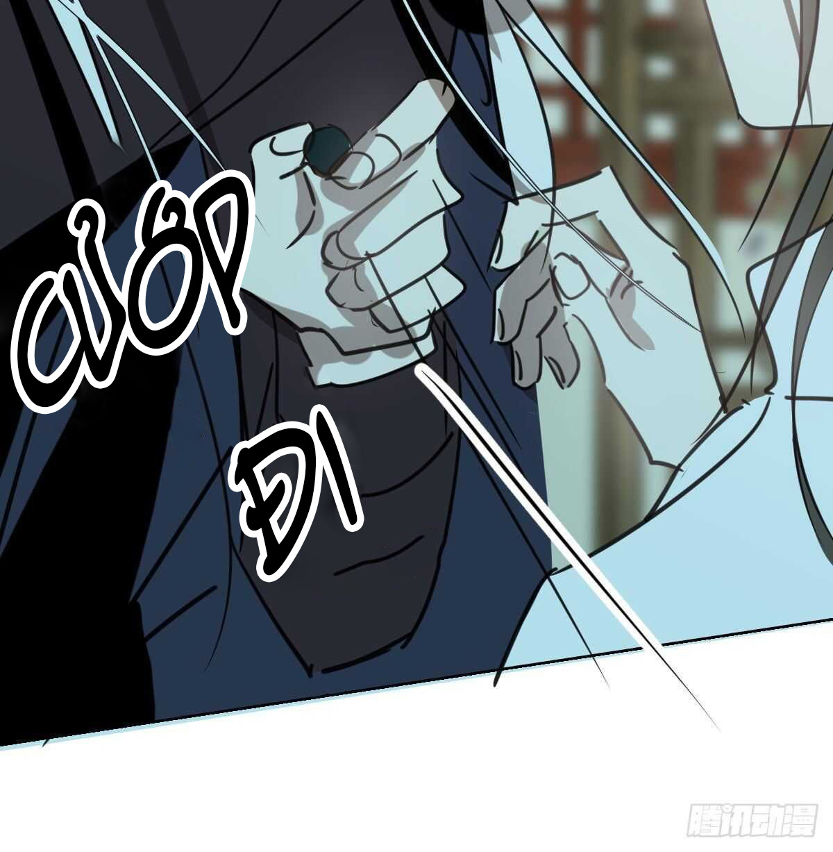 Bắt Lấy Ngao Ngao chapter 126 - Trang 57