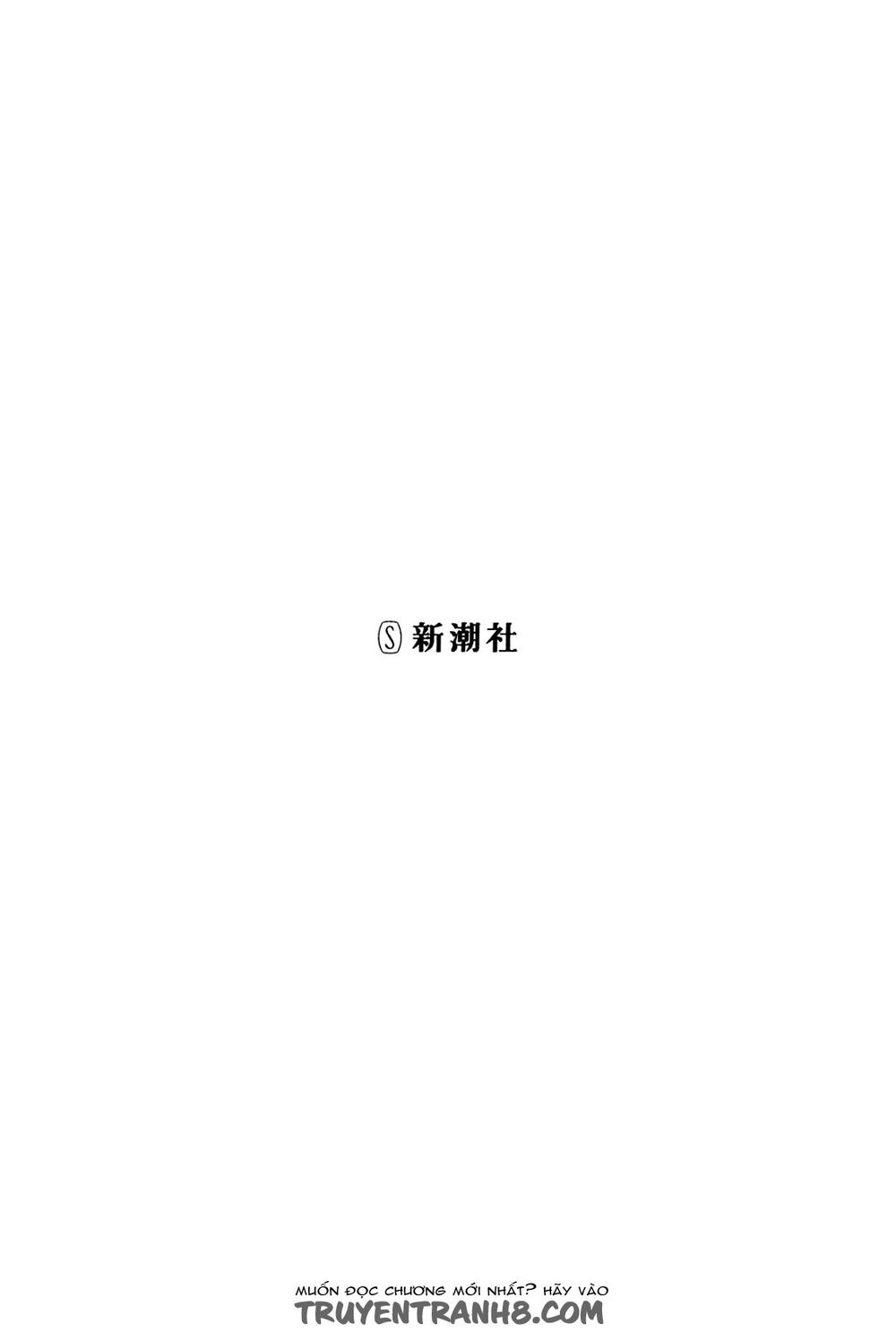 ứng thiên môn chapter 11 4