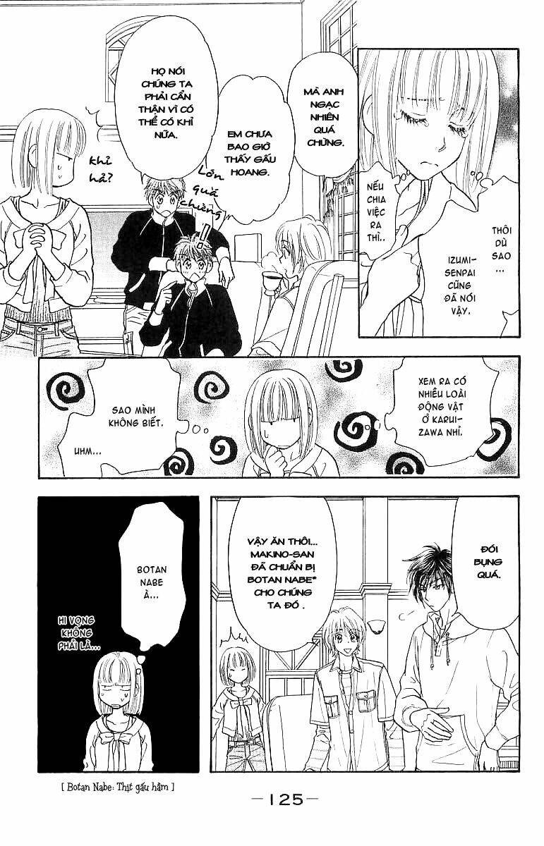 gokuraku seishun hockey club chapter 3.1 16