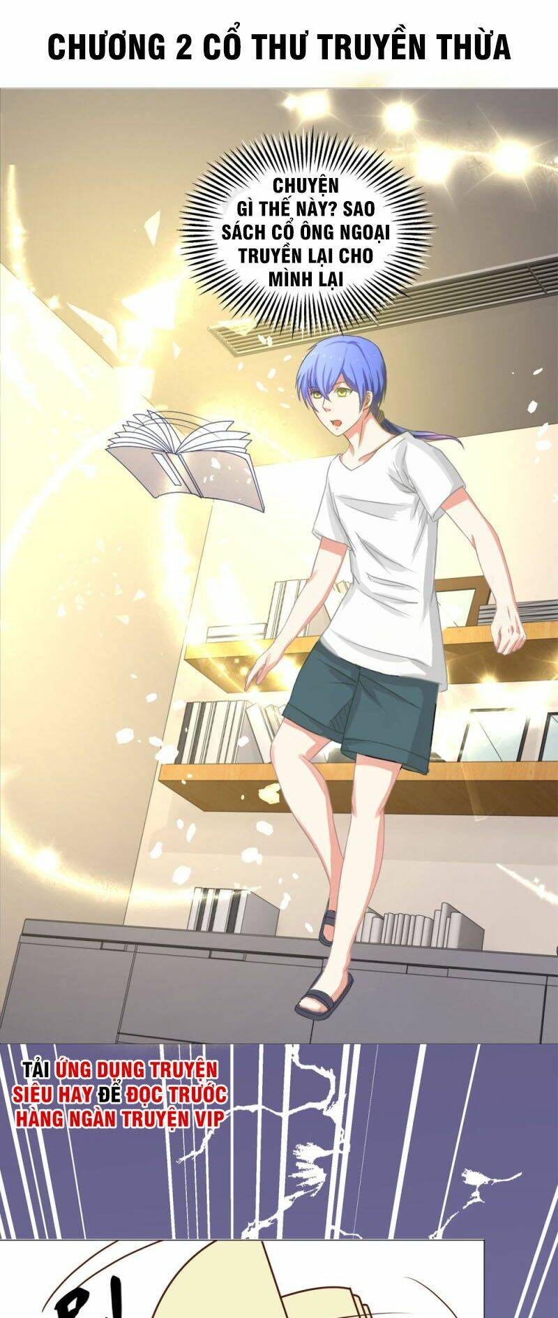 thấu thị y thánh chapter 2 1