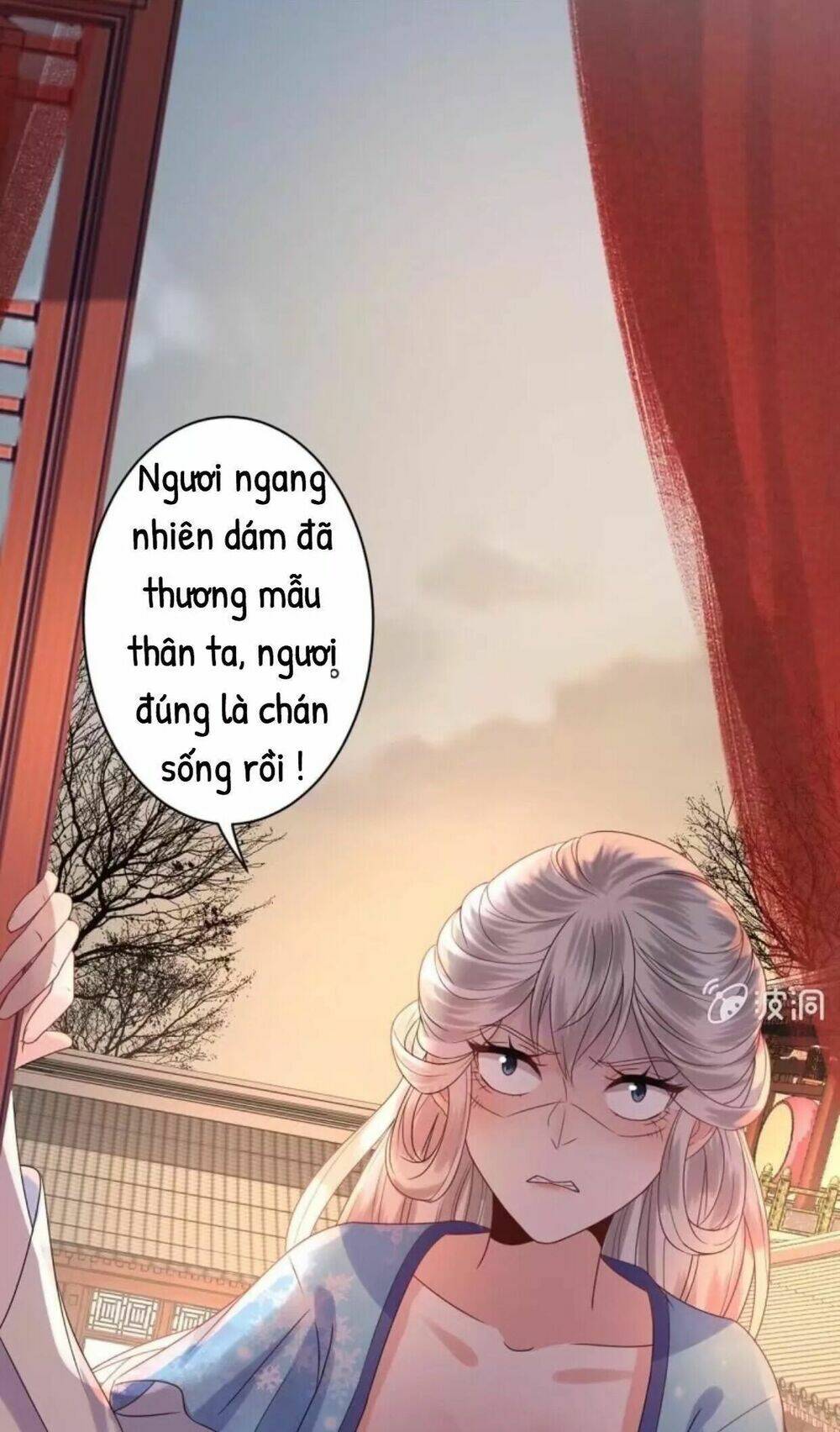 theo đuổi hoàng tử quá khó a~ chapter 30 5