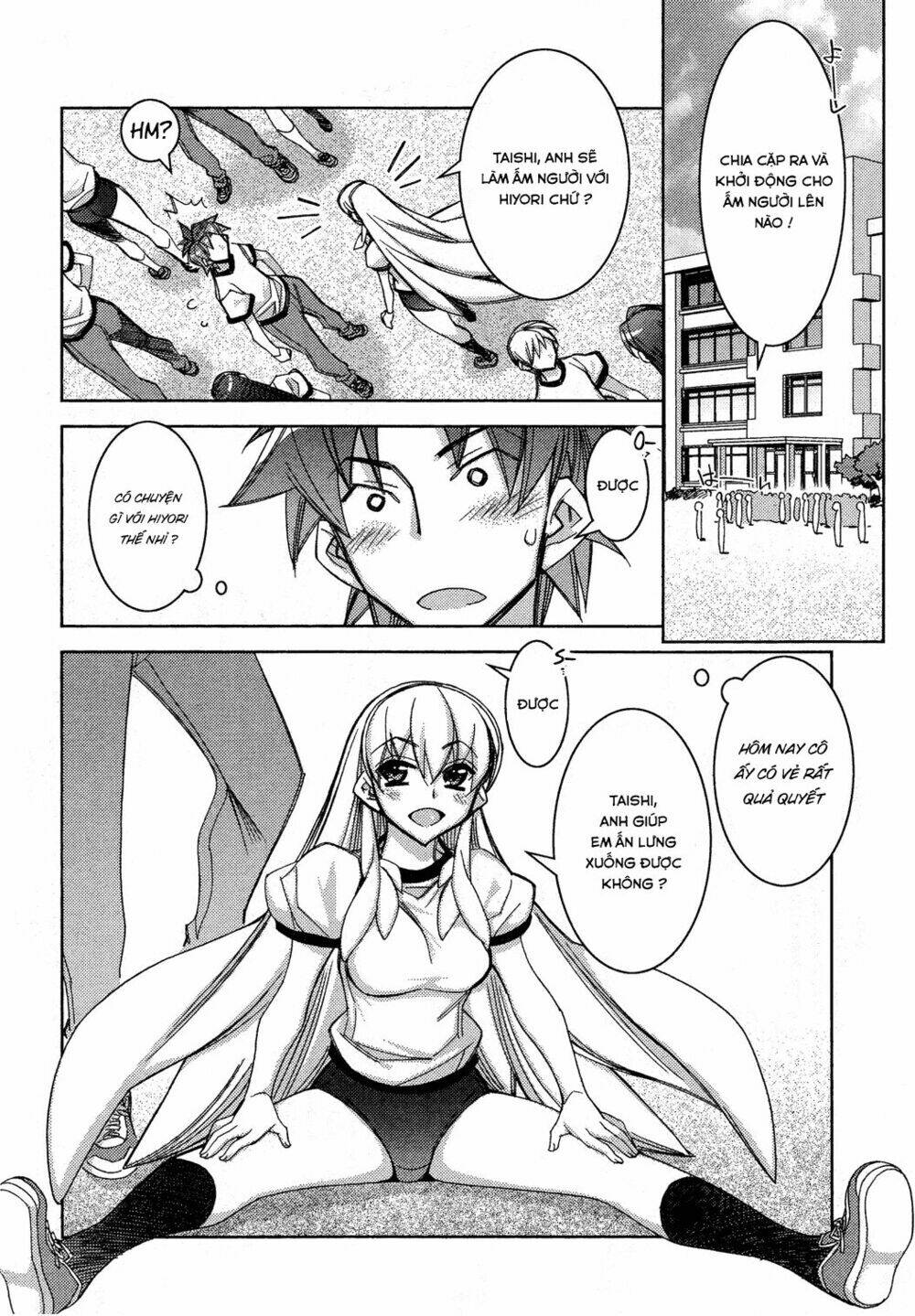 tama hiyori chapter 11 11