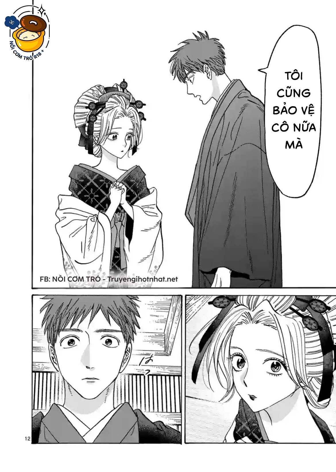 Đám Cưới Đom Đóm chapter 24.1 - Trang 12