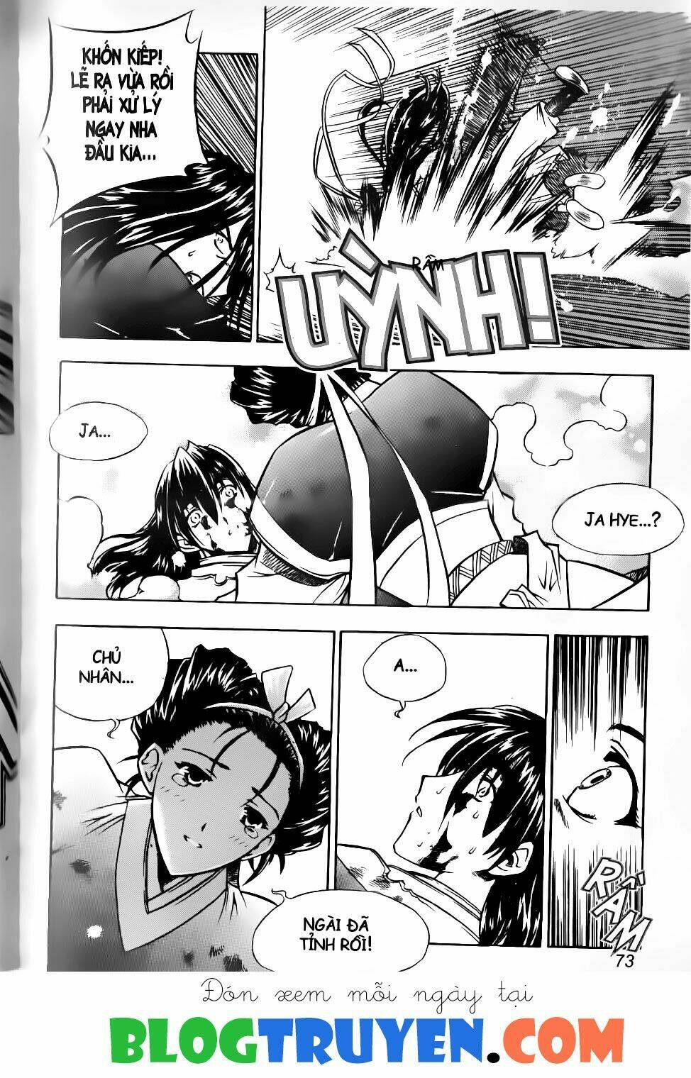 thiên lang liệt truyện chapter 115 16