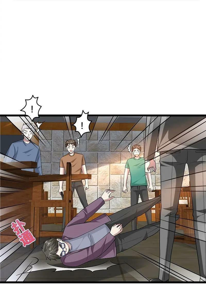 đô thị tà vương chapter 229 12