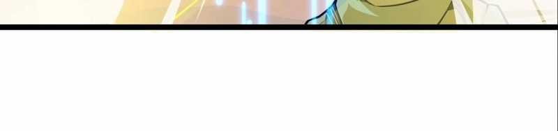 ngại qué, kỹ năng của ta tự mãn cấp! chapter 3 233