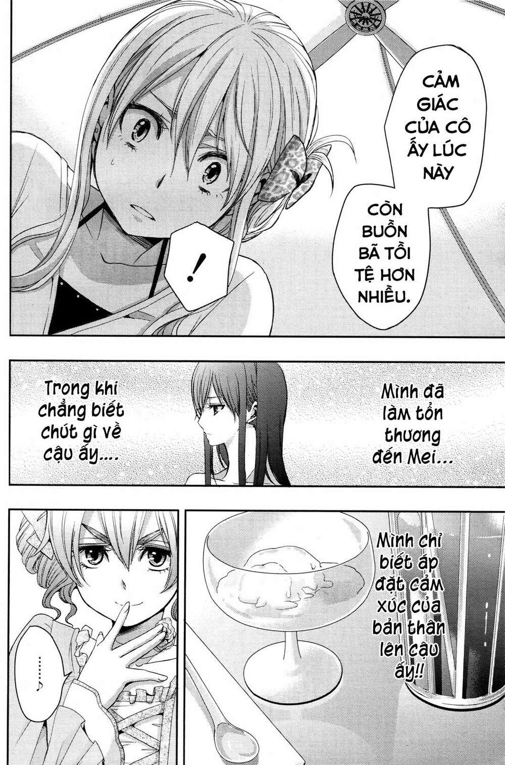 citrus (saburouta) chapter 5 13