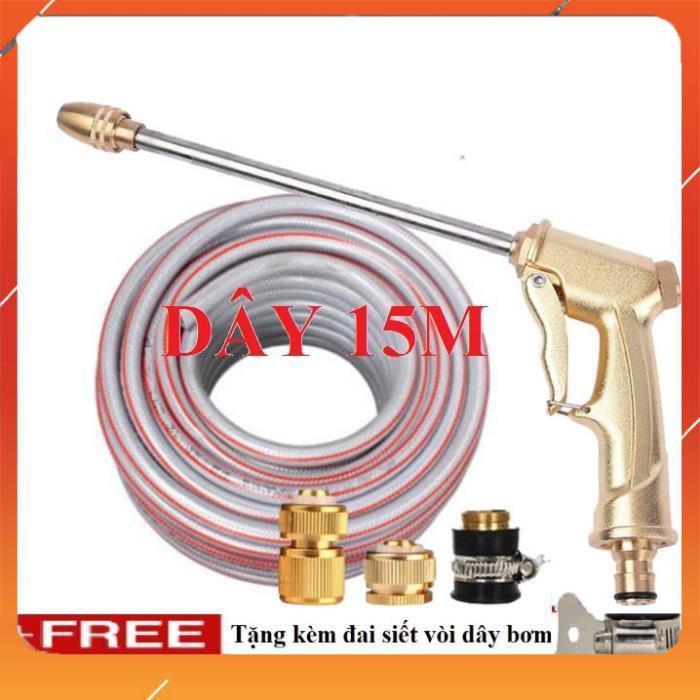 Vòi Xịt️Evoucher Bộ dây vòi xịt nước rửa xe, tưới cây , tăng áp 3 lần, loại 15m 206701-3 đầu đồng,cút đồng,+ đai