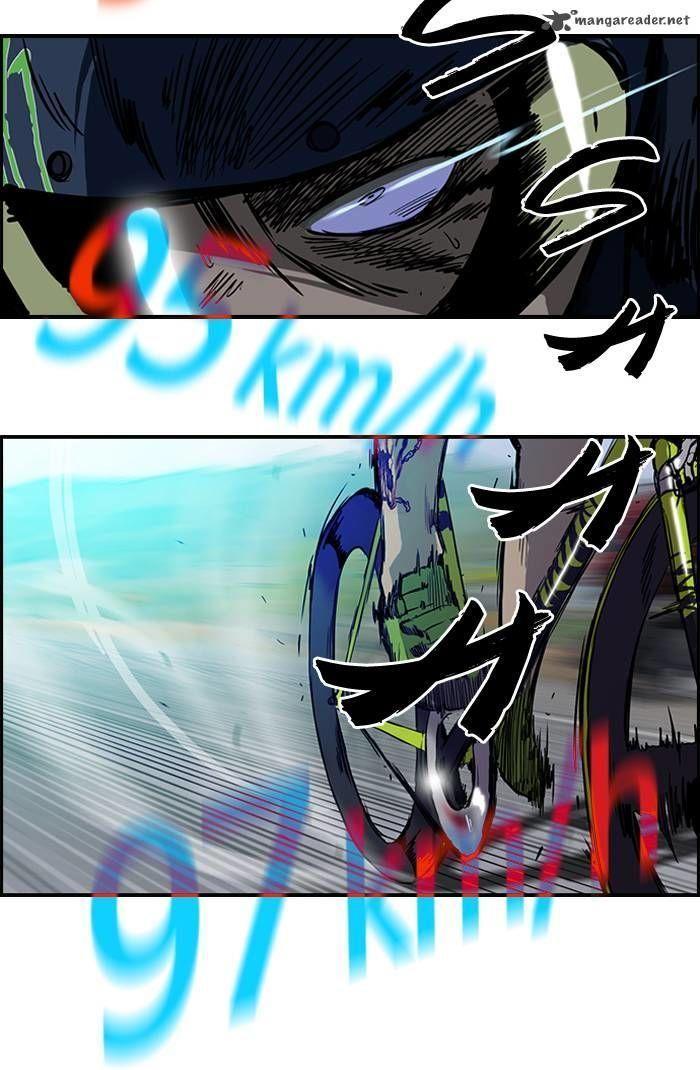 wind breaker chapter 33 46