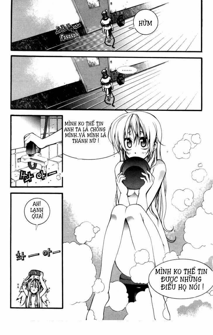 a book of dreams chapter 4 13