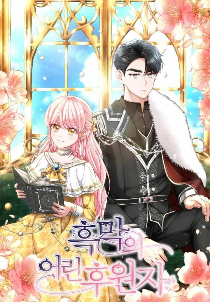 người hậu thuẫn trẻ tuổi của kẻ phản diện chapter 1.5 1