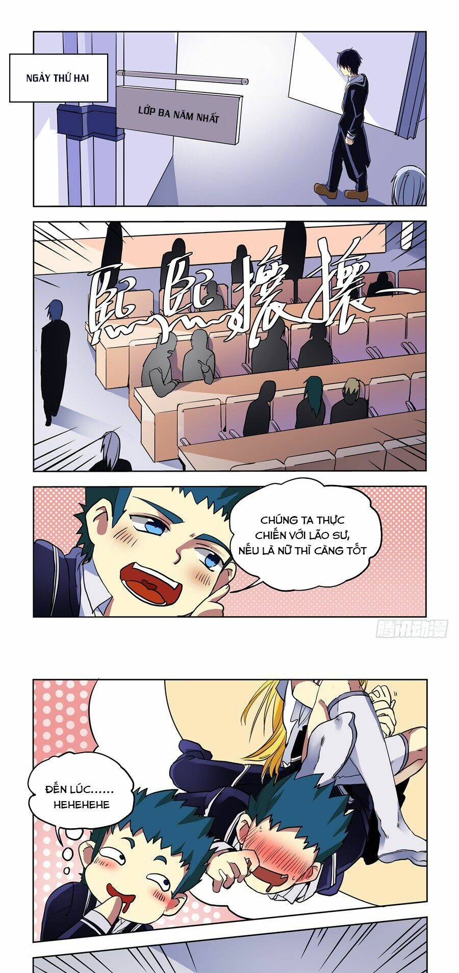 khúc cuồng tưởng của ta và nàng sau khi biến thân chapter 72 4