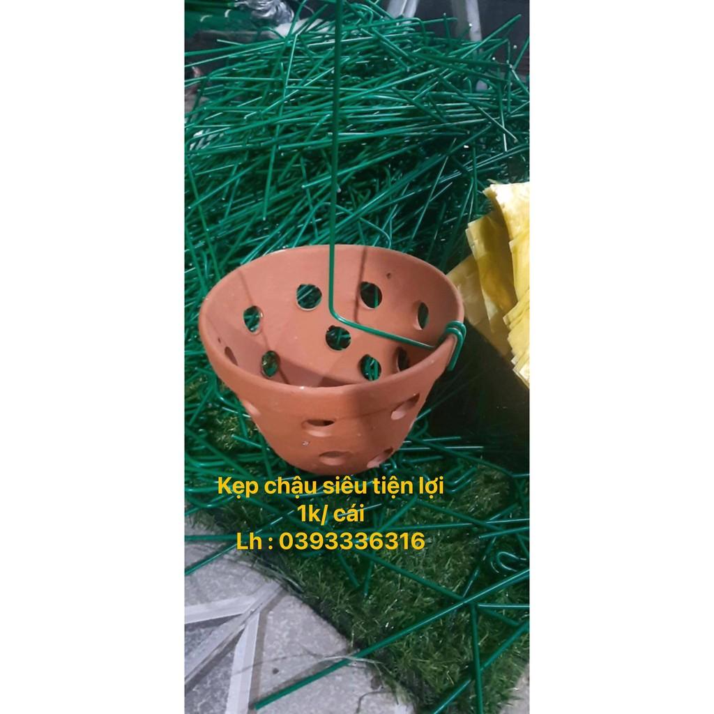 Que kẹp chậu giữ lan - nẹp chậu - ghim chậu loại chưa uốn độ dài 28-30cm