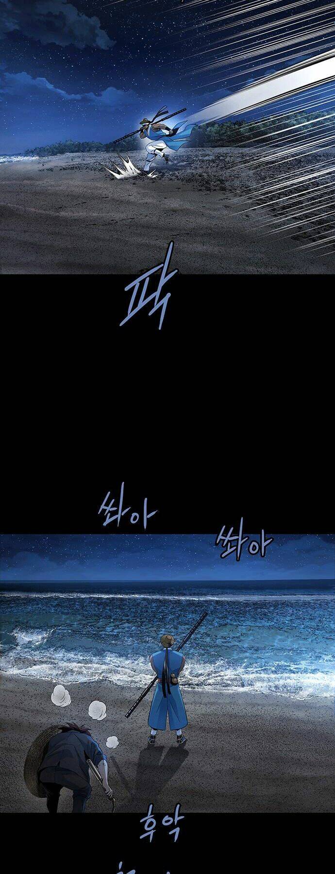 đạn bạc chapter 7 11