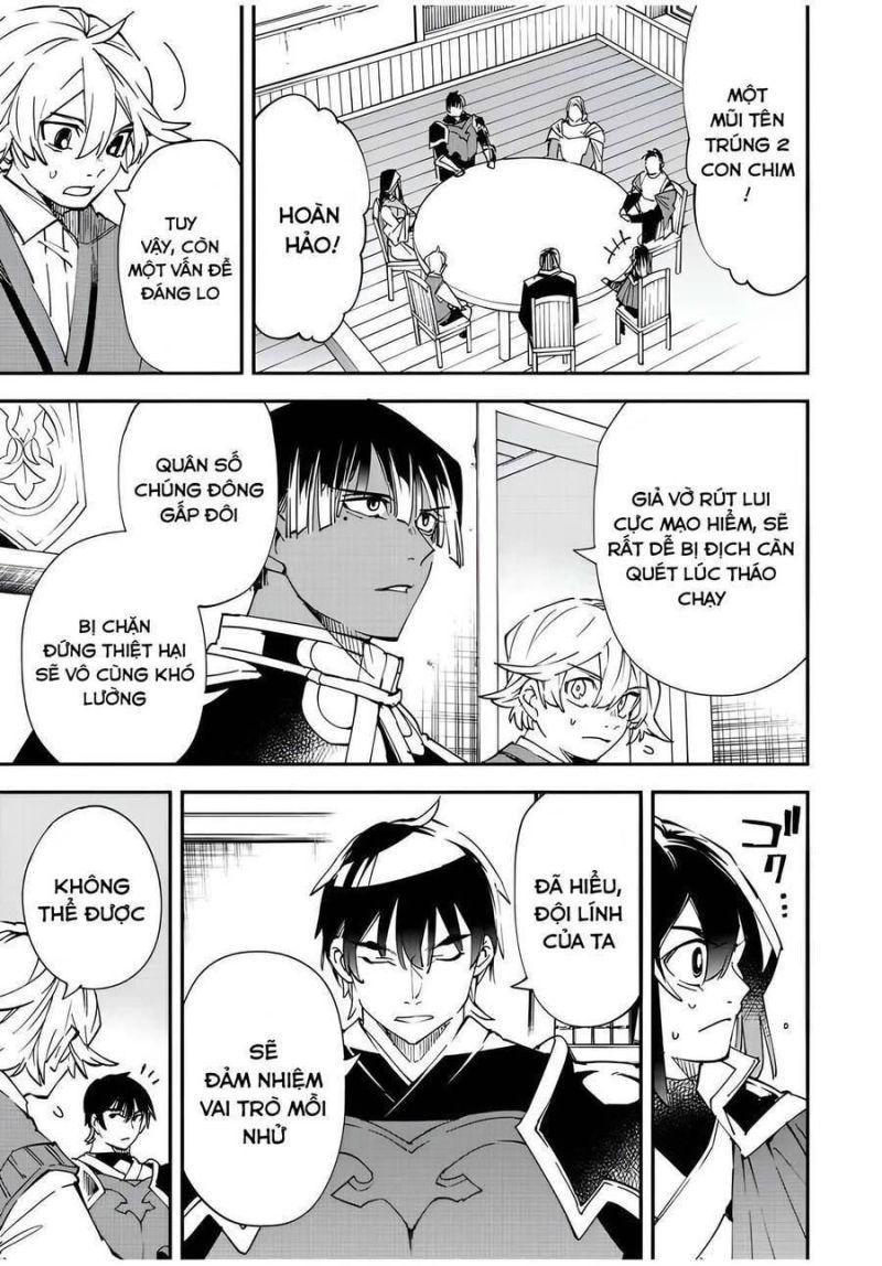 tái sinh thành quý tộc với kĩ năng 'appraisal' chapter 81 16