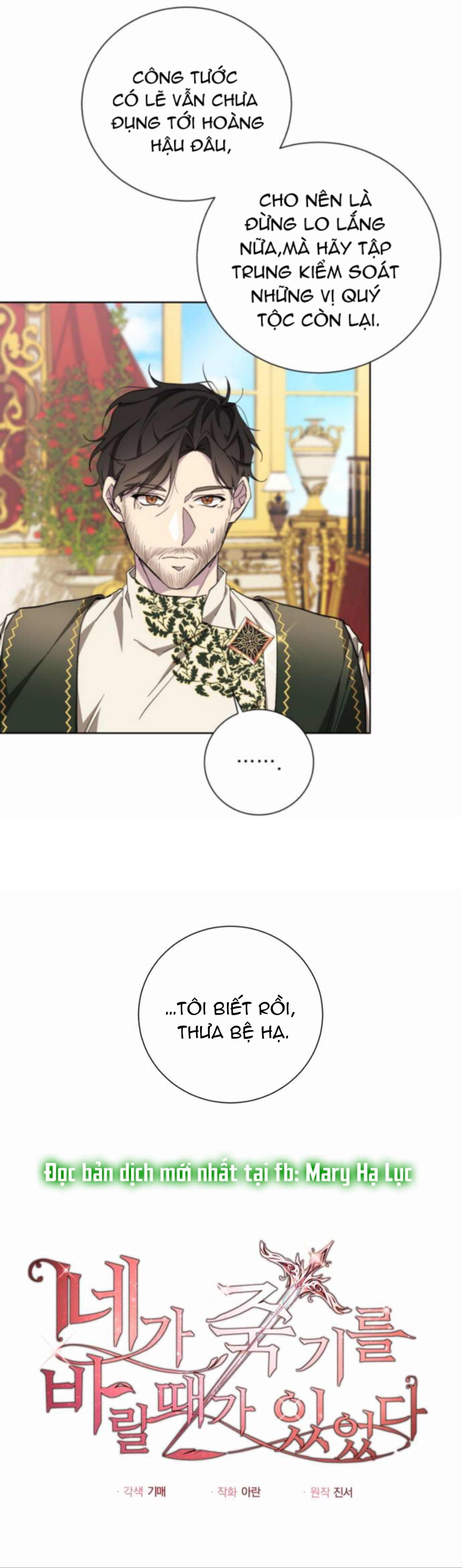 đã có lúc ta muốn nàng chết đi chapter 29 10