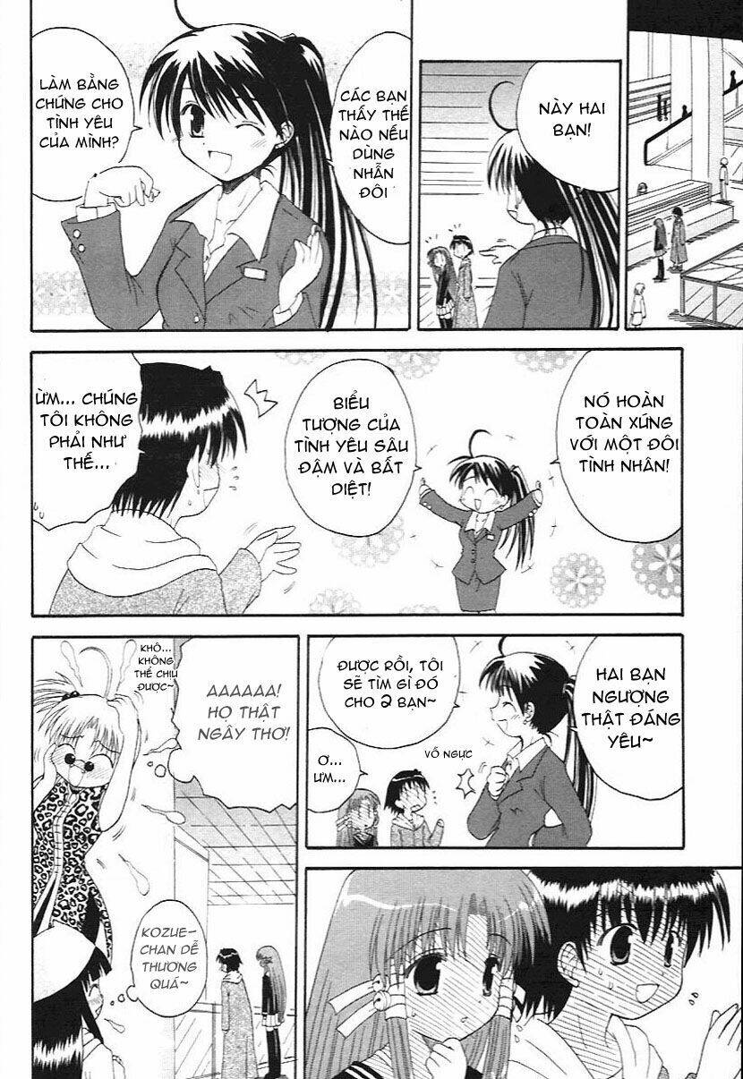 mahoraba chapter 8 13