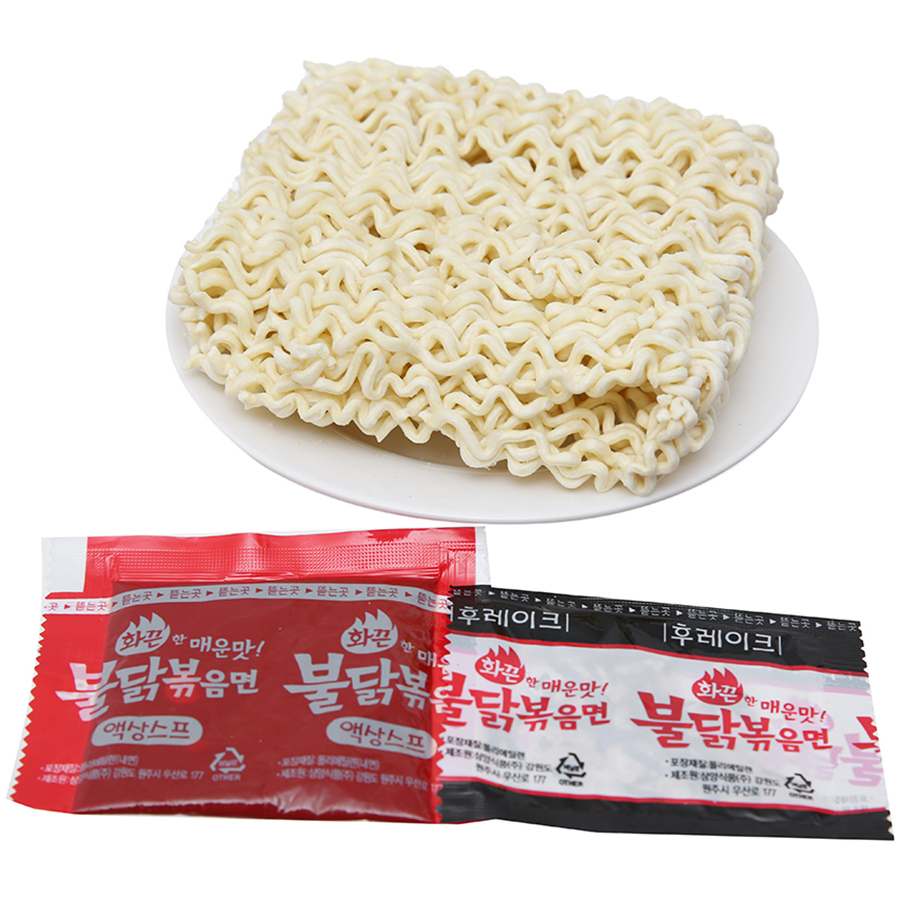 Thùng Mì khô gà cay truyền thống Samyang