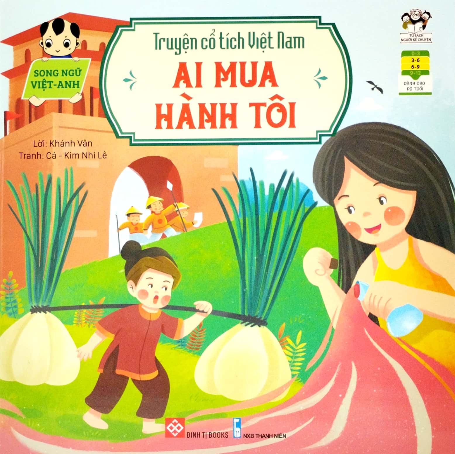 Bộ Sách Truyện Cổ Tích Việt Nam (Song Ngữ Việt-Anh) (Bộ 5 Cuốn Phần 2)