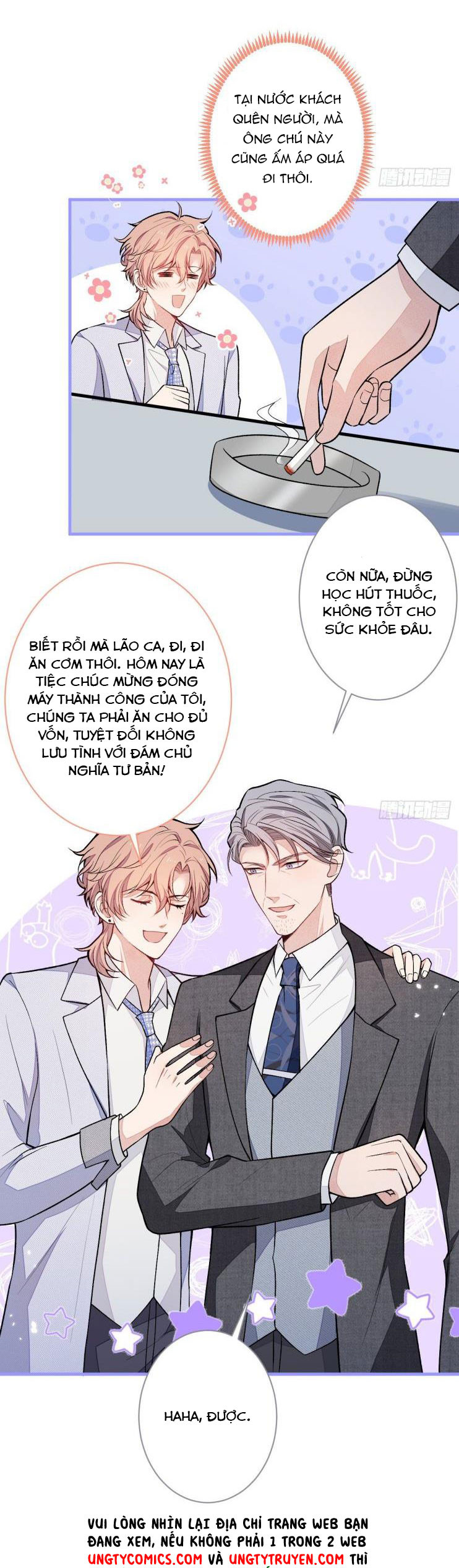 hotsearch của ảnh đế chapter 110 17
