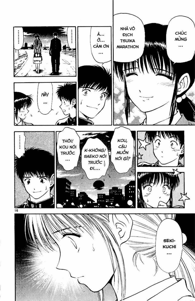 salad days chapter 37 17