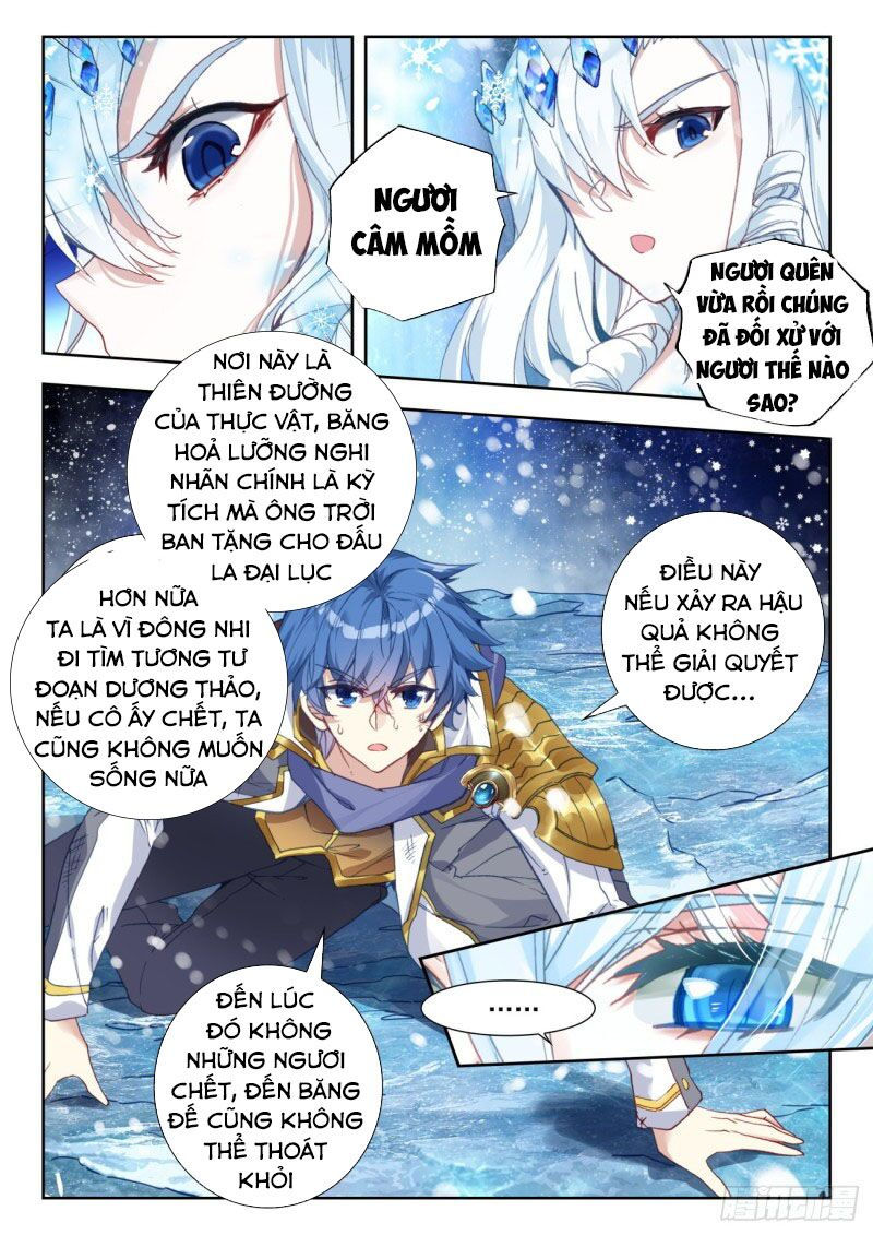 tuyệt thế đường môn - đấu la đại lục 2 chapter 268 13