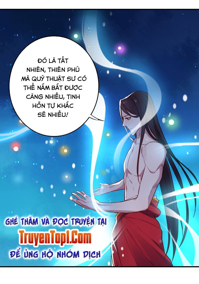 tà y cuồng thê chapter 111 23