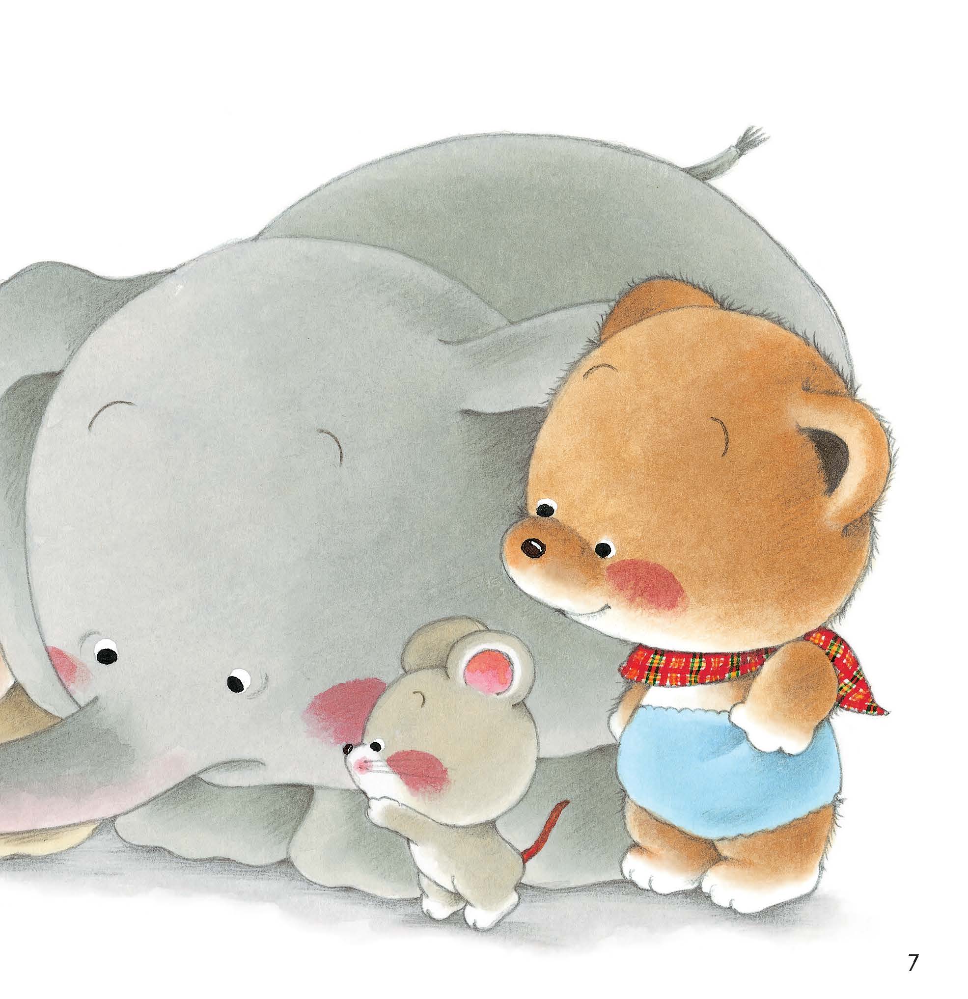 Bé mặc quần được rồi! - Tủ sách Ehon cho bé