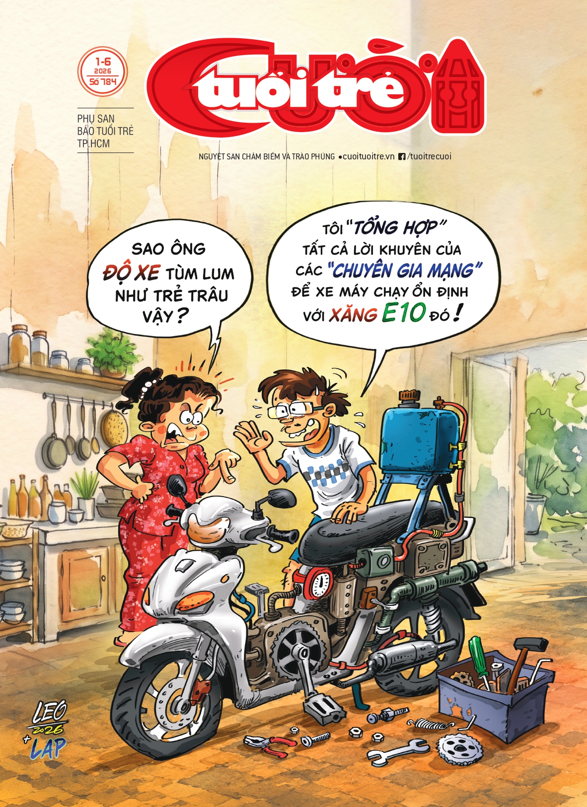 Tuổi Trẻ Cười số 6