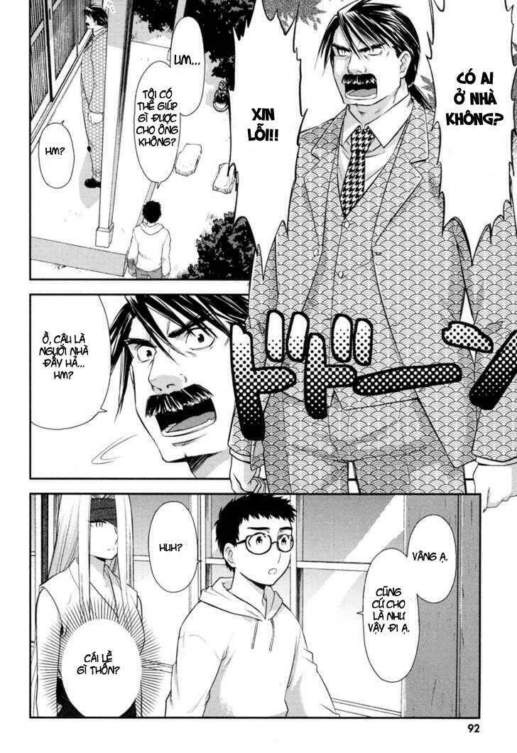 kandachime chapter 13 24