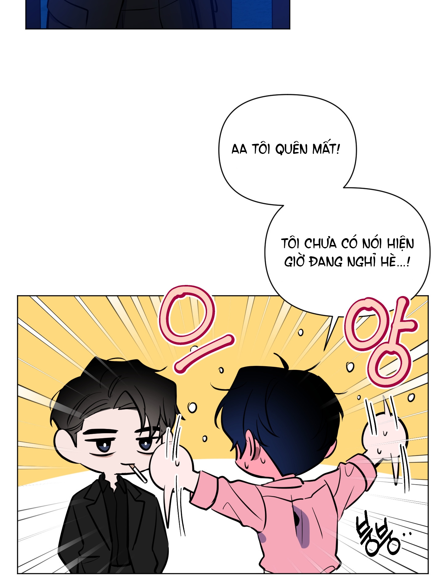 [18+] Ánh Bình Minh Cắt Ngang Màn Đêm chapter 20.1 - Trang 9